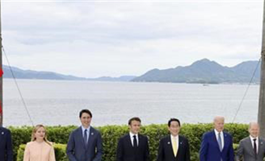 G7 thêm gắn kết